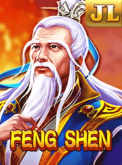 eee999