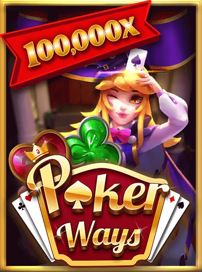 eee999